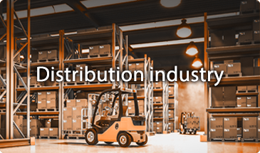 distribution industry